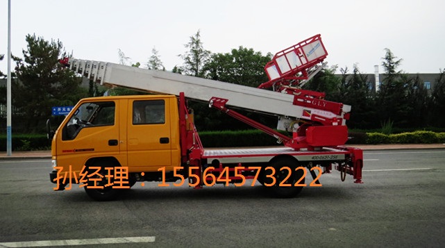 高麗亞28米韓國云梯車 高空運輸 云梯搬家車高麗亞28米韓國云梯車