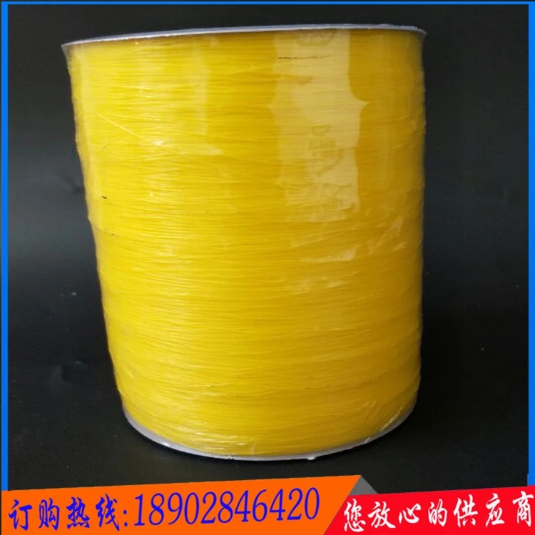 廠家直銷TPU透明水晶線 TPU黃色水晶線 0.5-3.0mm水晶線