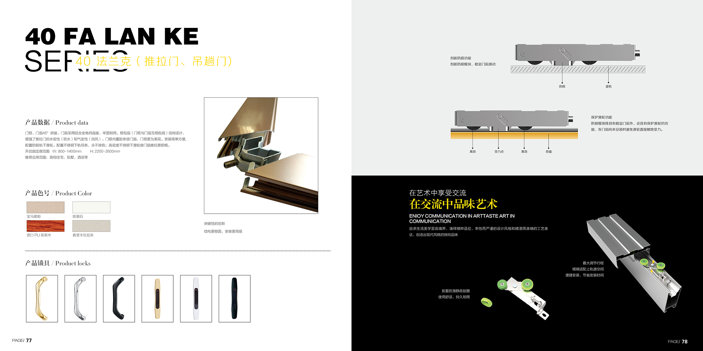 全鋁快裝家居 佛山全鋁櫥柜.全鋁櫥柜廠家，全鋁櫥柜價(jià)格 佛山南海全鋁櫥柜