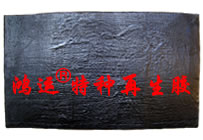 超細(xì)再生膠指標(biāo)，超細(xì)輪胎再生膠原料