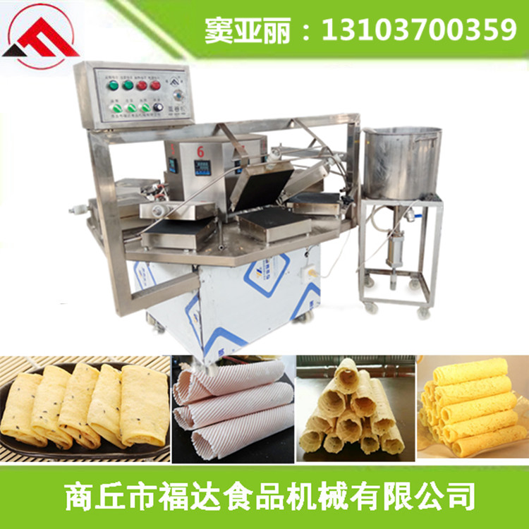 蛋卷機(jī) 蛋卷機(jī)廠家 蛋卷機(jī)價(jià)格 全自動(dòng)蛋卷機(jī) 廠家直銷(xiāo)