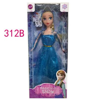 冰雪奇緣公主 時(shí)尚娃娃禮盒 芭芘巴比搪膠娃娃 兒童禮物搪膠公仔