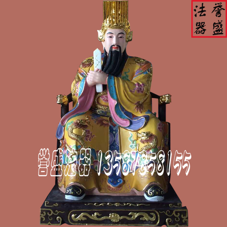 供應(yīng) 三官大帝，道教神像天官地官水官，玻璃鋼彩繪神像