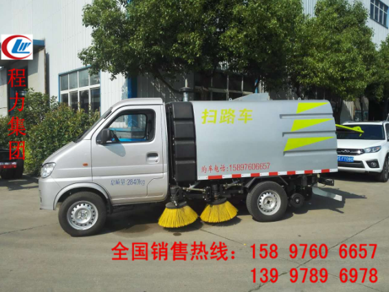 長(zhǎng)安小型掃路車_長(zhǎng)安小型掃路車價(jià)格掃地車，道路清掃車價(jià)格