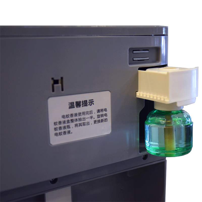 家用空氣凈化器驅(qū)蚊款內(nèi)置微電腦智能管理芯片能自動管理室內(nèi)空氣質(zhì)量