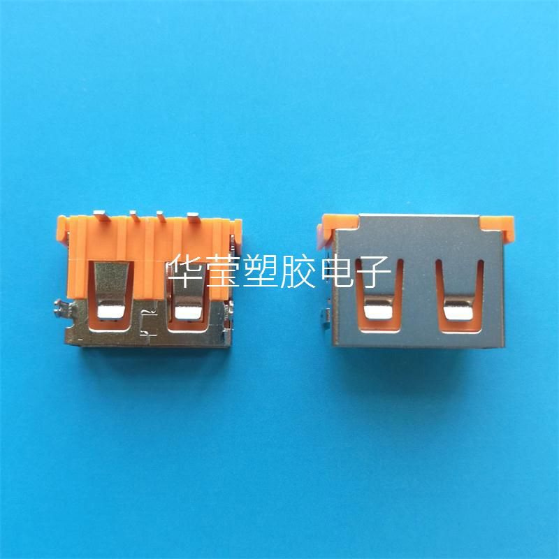 供應(yīng)USB短體10.0大電流二腳90度