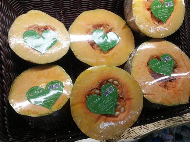 心農(nóng)園辣椒配送