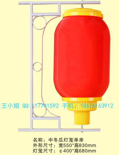 找戶外燈桿發(fā)光LED紅燈廠家-中山*LED紅燈籠廠家