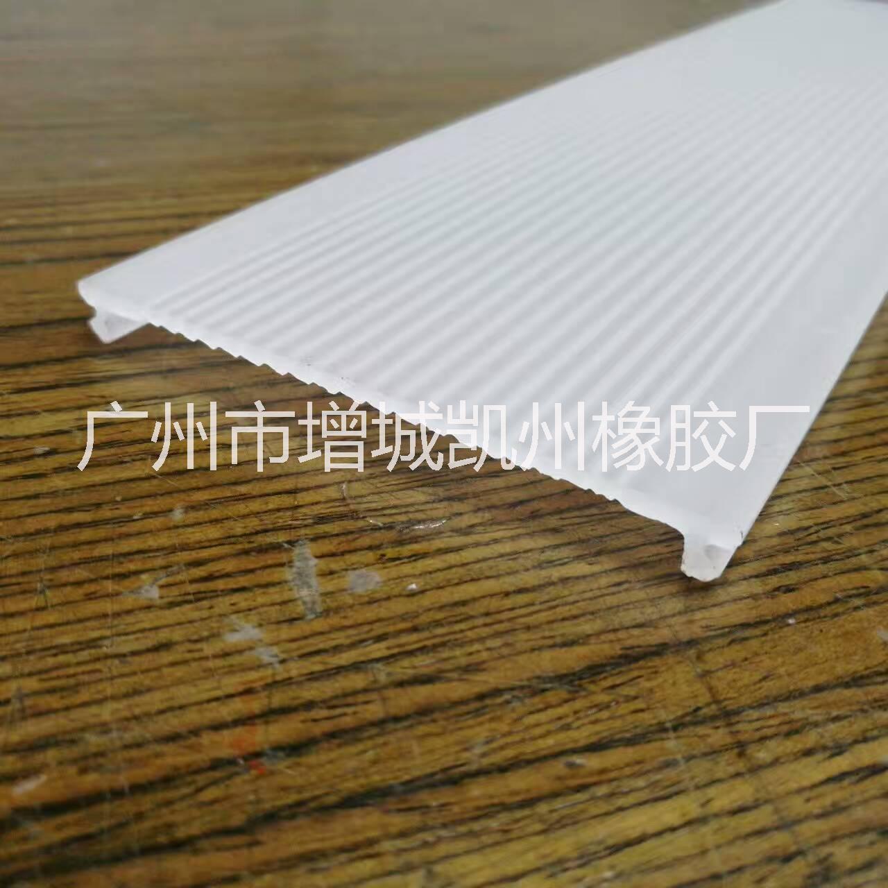 增城凱州工程亞克力壓花燈罩廠家 亞克力條紋透明燈罩PC透明燈罩型材擠出