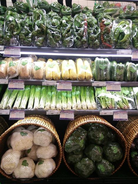 心農(nóng)園胡蘿卜配送