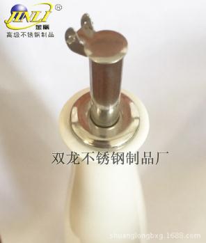 廠家直銷 不銹鋼倒油器 酒瓶塞 酒嘴 帶下蓋 硅膠 酒具用品 精選