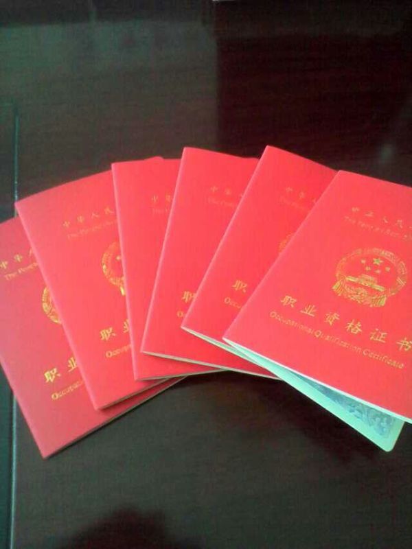 天津電工取證復(fù)審去昌盛達教育通過