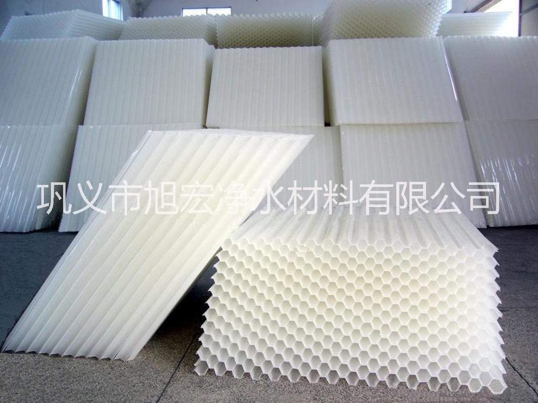 pp 蜂窩斜管填料 六角蜂窩斜管填料 規(guī)格齊全 廠家直銷