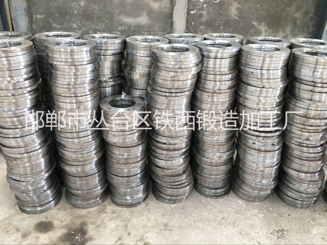 法蘭盤 法蘭盤廠家 法蘭盤價格 法蘭盤哪家好 河北法蘭盤