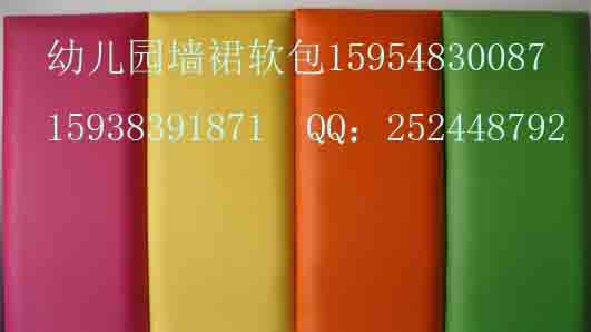 幼兒園國學壁畫墻裙軟包帶壁畫的墻