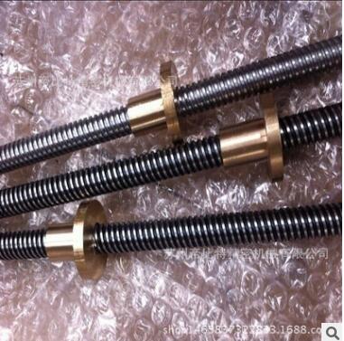 正反牙絲桿廠家一體長(zhǎng)度2米定做TR10*2 T20*4T30*6 T40*7雙向絲桿