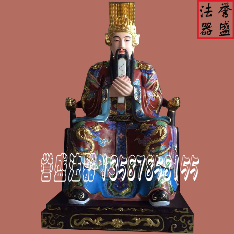 供應(yīng) 三官大帝，道教神像天官地官水官，玻璃鋼彩繪神像