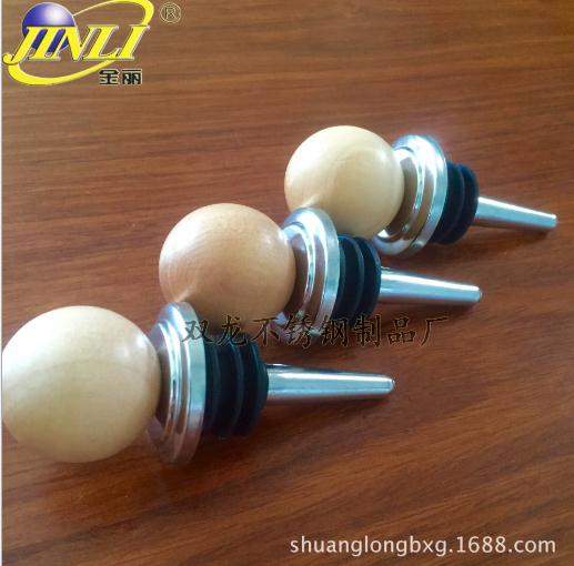 廠家直銷(xiāo)不銹鋼酒瓶塞木圓球酒塞真空保鮮硅膠新款多少錢(qián) 廠家直銷(xiāo) 不銹鋼酒瓶塞 木圓球酒