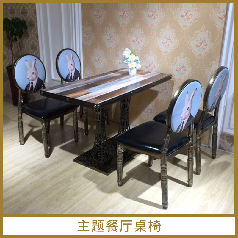 主題餐廳桌椅 休閑西餐廳桌椅 主題餐廳復(fù)古咖啡廳桌椅 酒店餐廳桌椅組合 歡迎來電咨詢