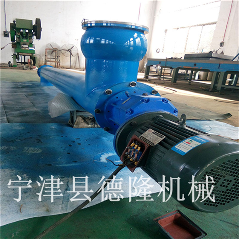 德隆垂直螺旋輸送機(jī)輸送機(jī) 廠家直