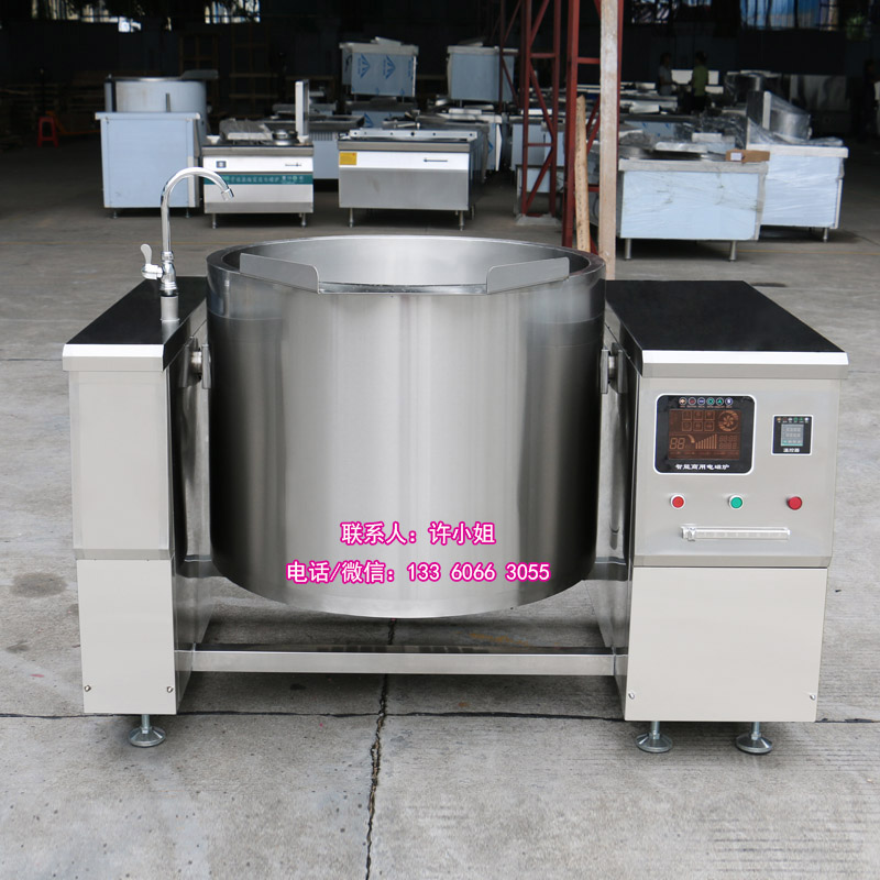 可傾式煲湯爐 大型電磁煲湯鍋  大型電磁煲湯爐 可傾式電磁炒鍋