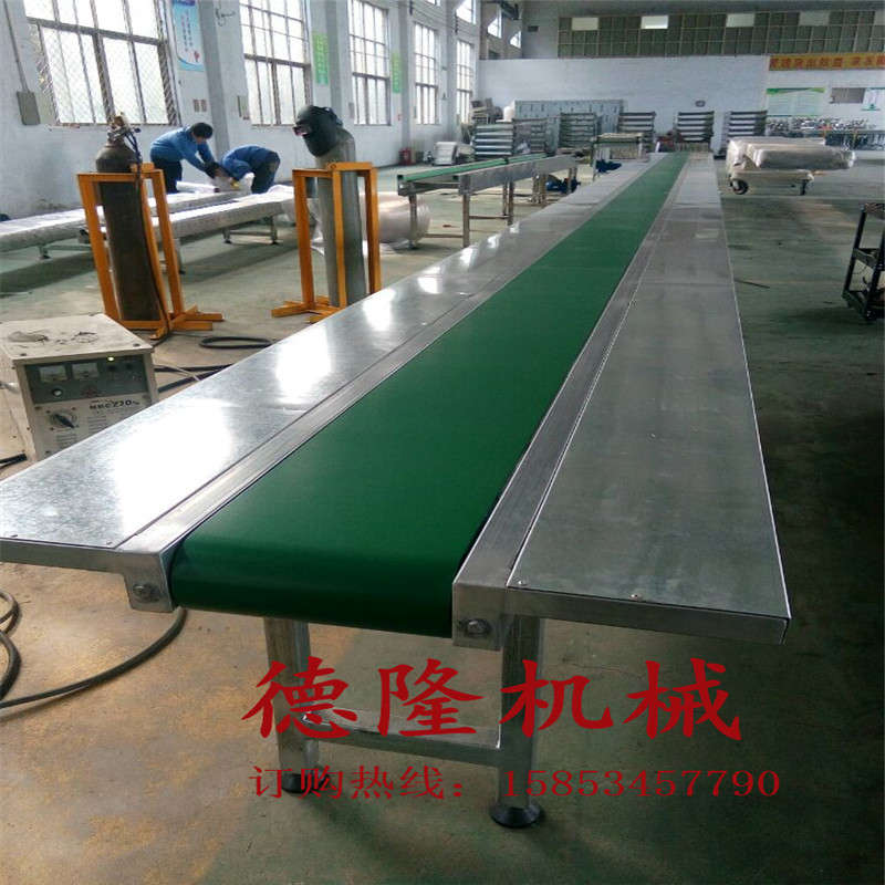 鋁合金皮帶工作臺(tái) 電子件流水線 德隆 非標(biāo)定做