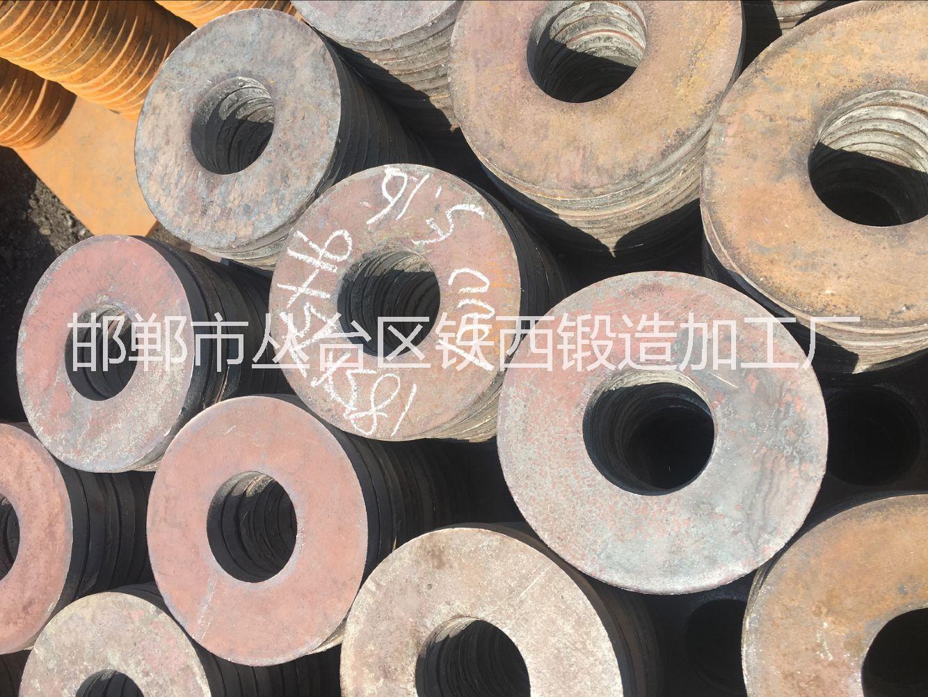 沖壓法蘭 沖壓法蘭廠家 沖壓法蘭價(jià)格 沖壓法蘭哪家好 河北沖壓法蘭