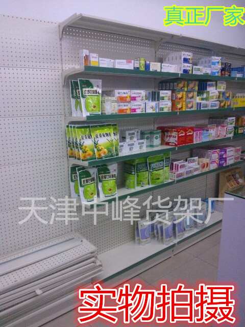 超市貨架洞洞板單面雙面便利店藥店 超市貨架/天津超市貨架專業(yè)供應(yīng)