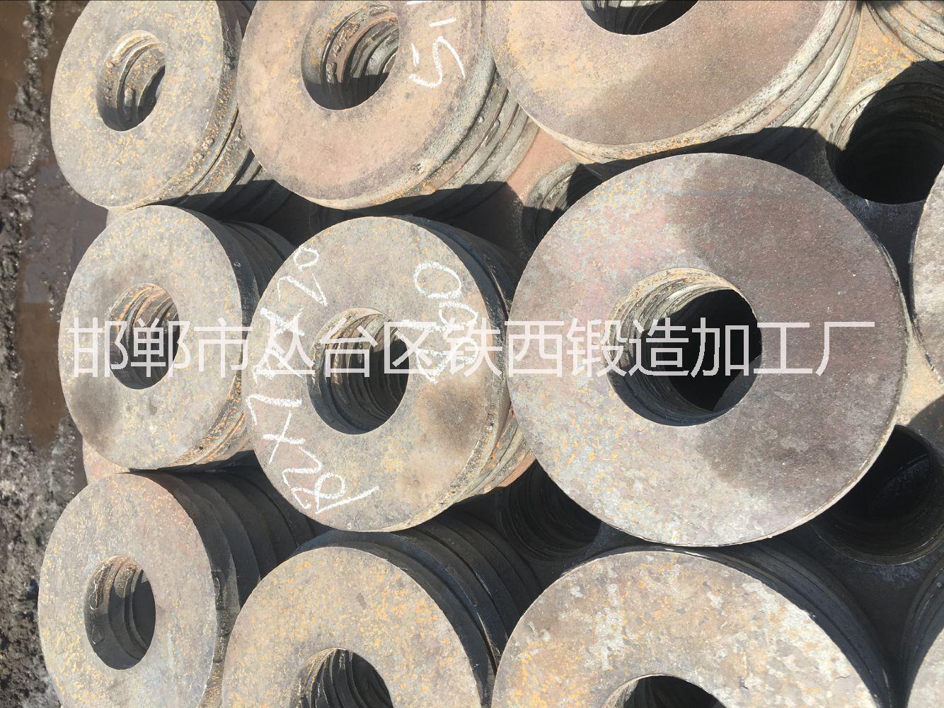 異型法蘭 異型法蘭廠家 異型法蘭價(jià)格 異型法蘭哪家好 異型法蘭供應(yīng)