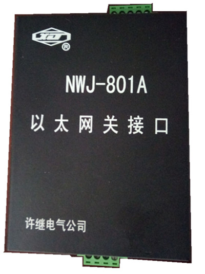許繼原廠供應(yīng)SE5208通訊管理 許繼SE5208通訊管理