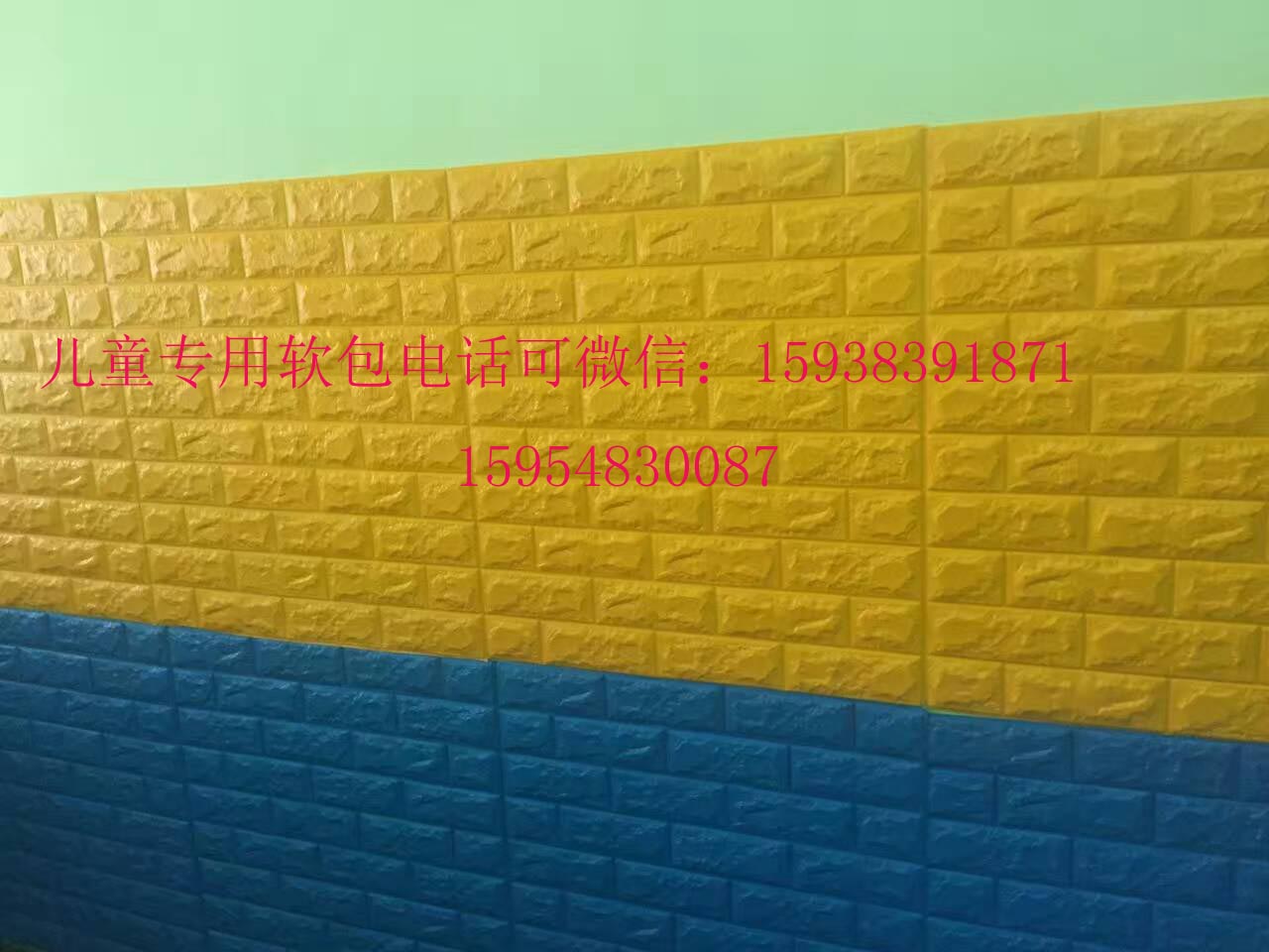 幼兒園國學壁畫墻裙軟包帶壁畫的墻