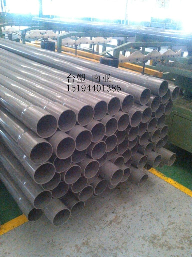 PVC異徑管連接技巧 PVC管件