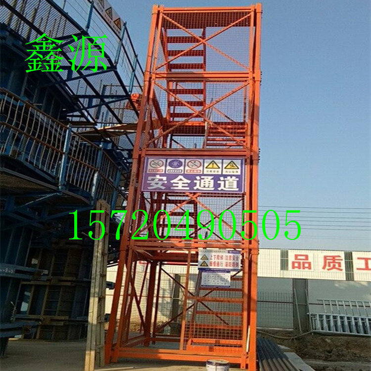 橋梁安全爬梯供應(yīng)-橋梁安全爬梯_廠家直接生產(chǎn)銷售_橋梁安全爬梯