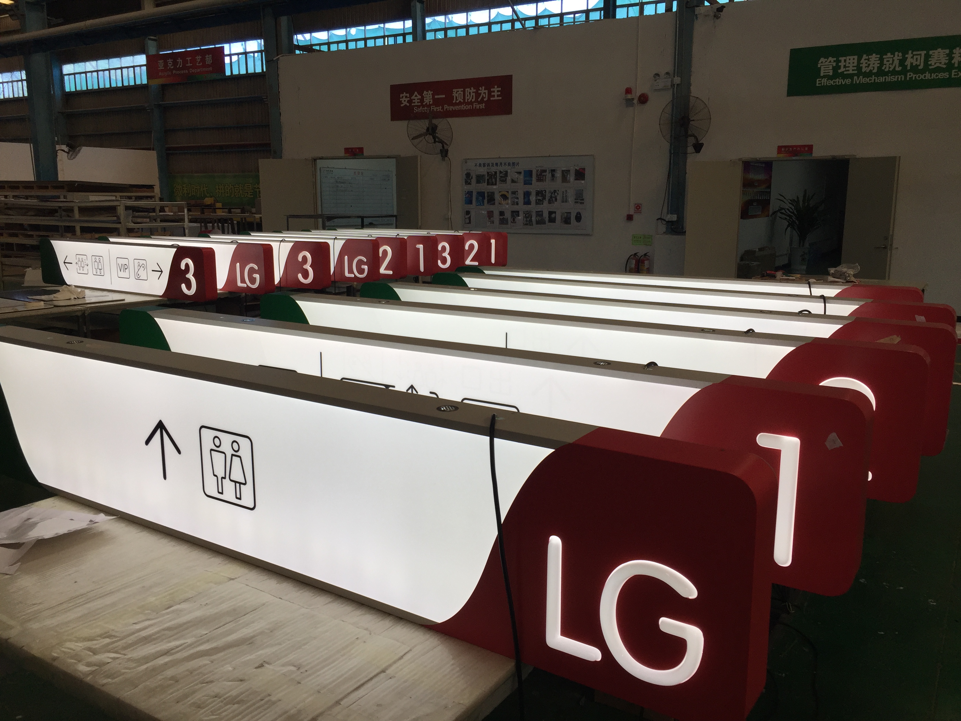 標(biāo)識(shí)標(biāo)牌，導(dǎo)視牌，發(fā)光字，廣告牌