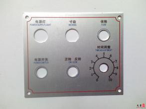 廣州蝕刻加工廠\白云區(qū)蝕刻加工廠\花都區(qū)蝕刻加工廠 標(biāo)牌