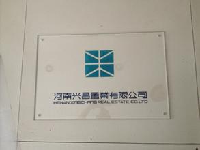 深圳金屬標(biāo)牌報(bào)價(jià)\龍崗金屬標(biāo)牌報(bào)價(jià)\東莞金屬標(biāo)牌報(bào)價(jià)