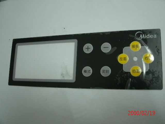 廣州Pvc標(biāo)牌報(bào)價(jià)\白云區(qū)Pvc標(biāo)牌報(bào)價(jià)\海珠區(qū)Pvc標(biāo)牌報(bào)價(jià)