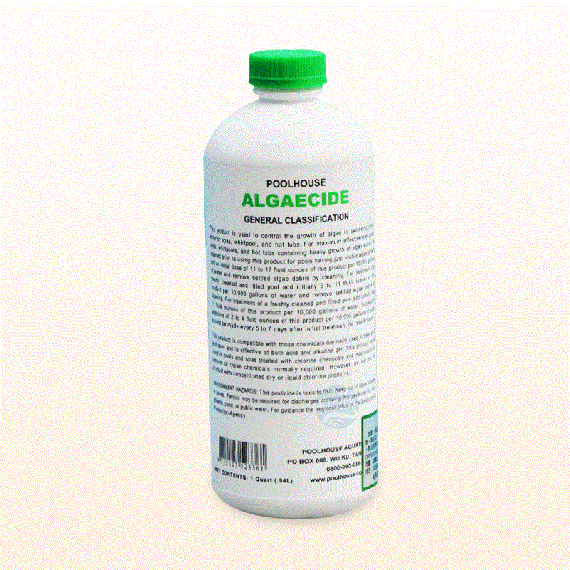 供應(yīng)西伯氯霸泳池除藻劑