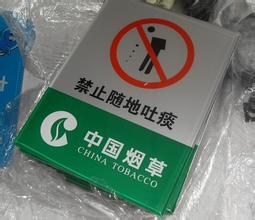 佛山蝕刻加工報價\禪城區(qū)蝕刻加工報價\南海蝕刻加工報價