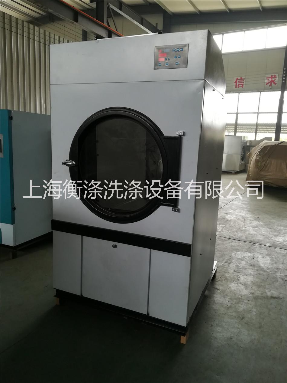 供應(yīng) 廣東水洗廠洗衣房烘干機(jī)設(shè)備 布草洗滌設(shè)備