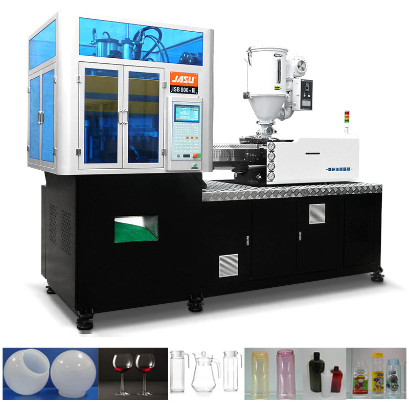 佳速ISB100-2一步法注拉吹機(jī) ISB100-2燈罩吹瓶機(jī)