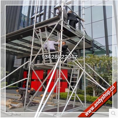 菊花扣鋁架3.5米平臺，工作高5.5米，雙寬斜梯圓盤式腳手架扣件 盤扣式腳手架