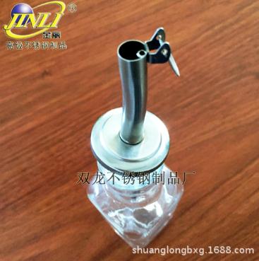 廠家直銷 不銹鋼油瓶塞 酒嘴 倒酒器 硅膠 紅酒酒塞 熱銷