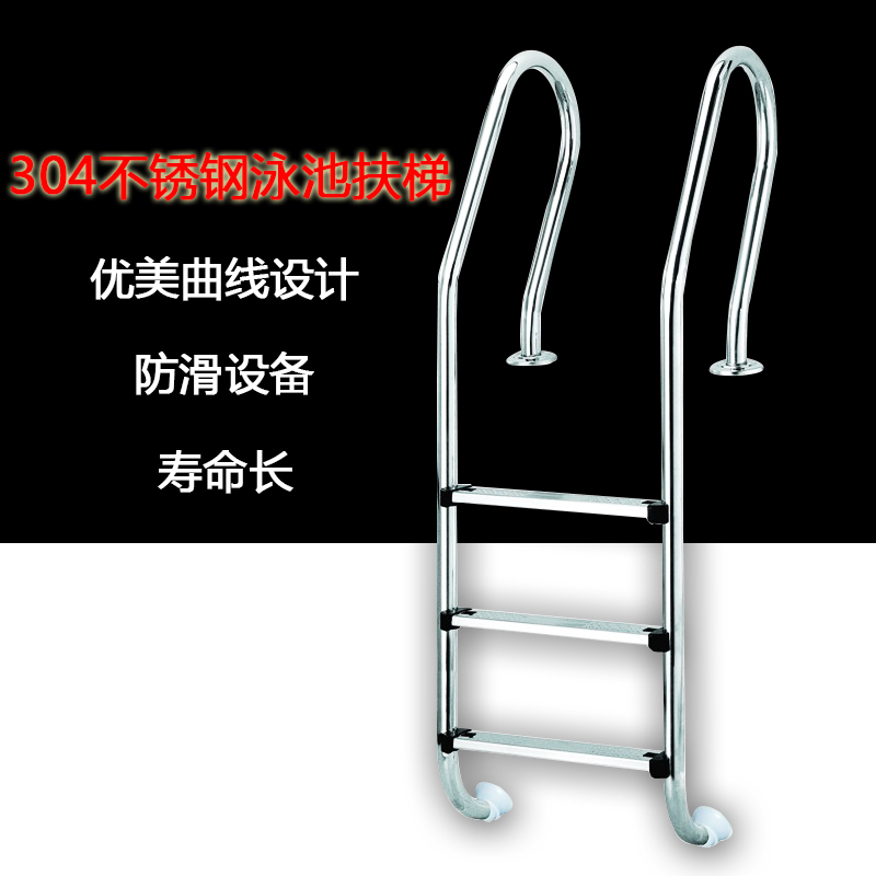 供應(yīng)意萬仕NSL系列水扶梯