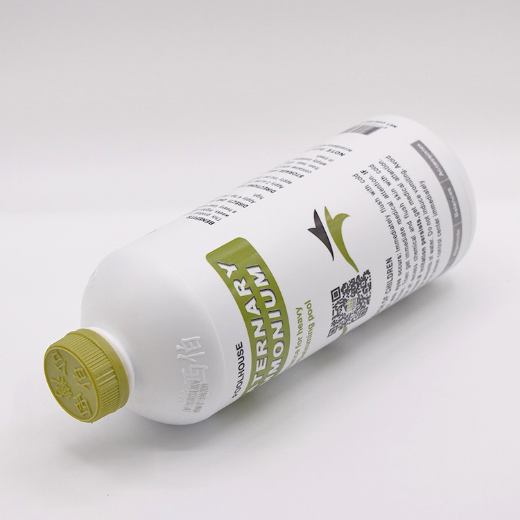 供應(yīng)西伯氯霸 陽離子殺菌劑