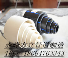 赤峰PVC農(nóng)田灌溉管廠家價格