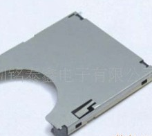 銘泰鑫外焊式卡座廠家 外焊式卡座生產(chǎn)直銷 MINI SD卡座價錢 TF內(nèi)焊式供貨外焊式卡座