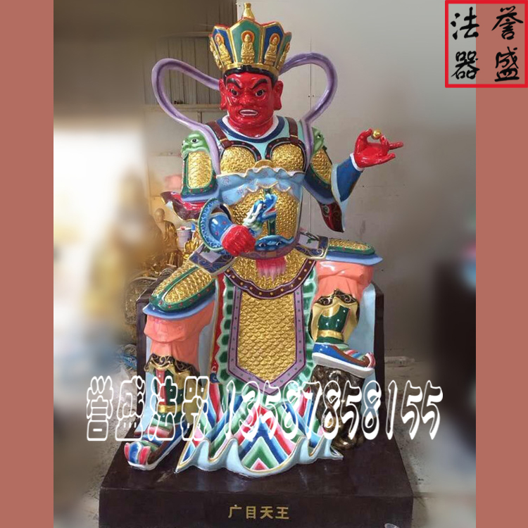 供應 四大天王佛像，玻璃鋼彩繪佛像四大天王四大金剛報價及圖片