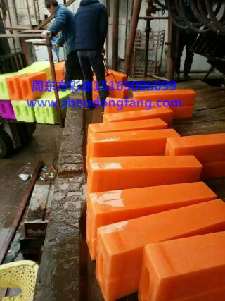 干冰生物冰袋 水果海鮮冷藏運輸保 干冰生物冰袋水果海鮮冷藏運輸保鮮