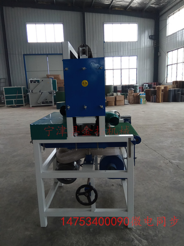 供應(yīng)定尺砂光機 單砂定尺砂光機木工機械